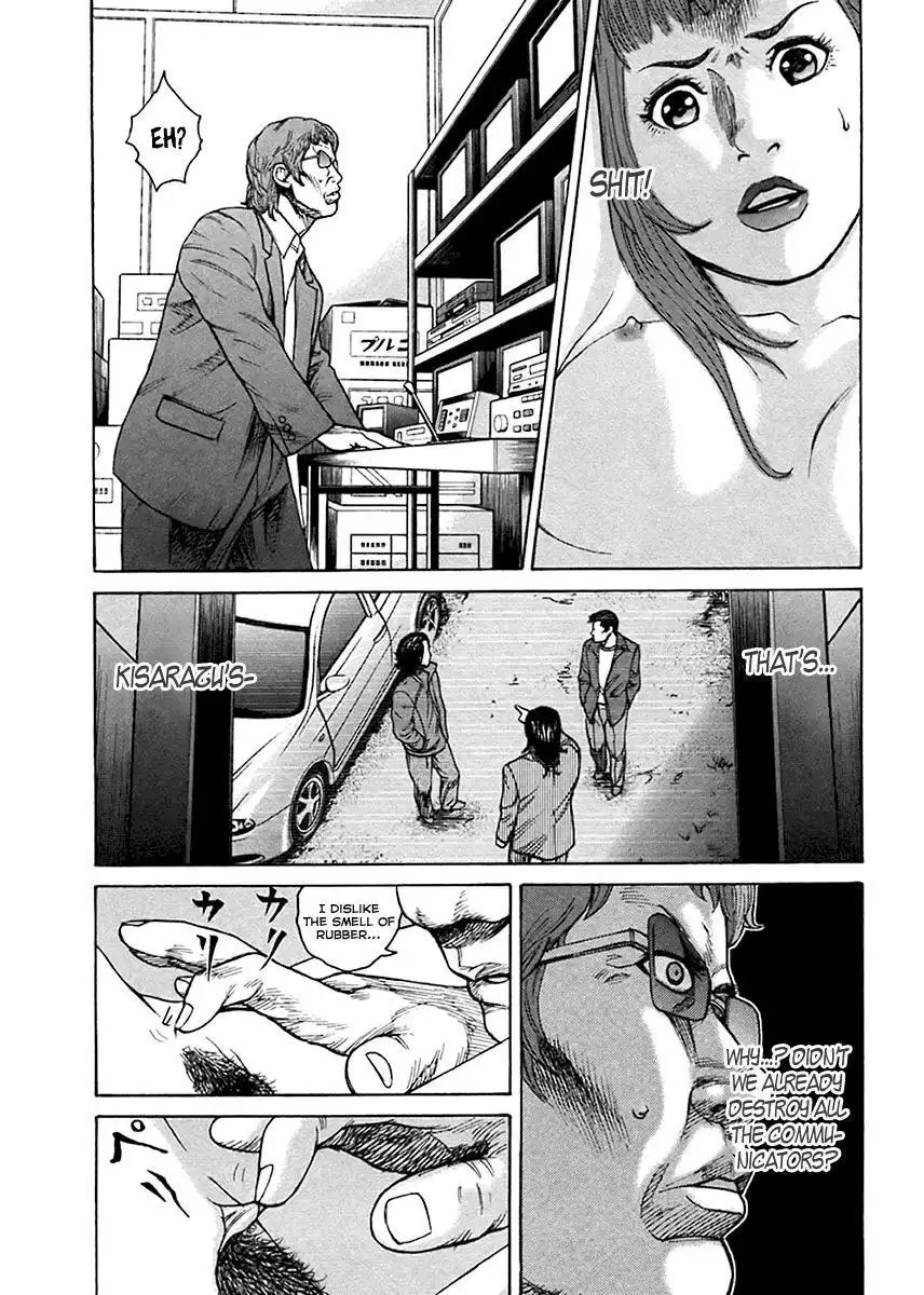 Kyou Kara Hitman Chapter 34 19